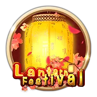 Lantern Festival